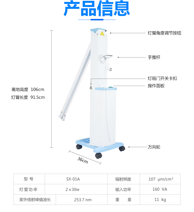 详情 (10).jpg